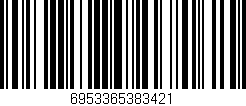 Código de barras (EAN, GTIN, SKU, ISBN): '6953365383421'