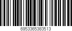 Código de barras (EAN, GTIN, SKU, ISBN): '6953365383513'