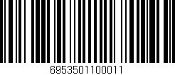 Código de barras (EAN, GTIN, SKU, ISBN): '6953501100011'