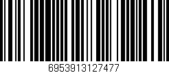 Código de barras (EAN, GTIN, SKU, ISBN): '6953913127477'
