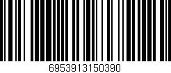 Código de barras (EAN, GTIN, SKU, ISBN): '6953913150390'