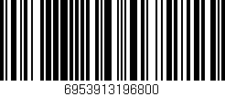 Código de barras (EAN, GTIN, SKU, ISBN): '6953913196800'