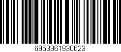Código de barras (EAN, GTIN, SKU, ISBN): '6953961930623'