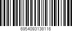 Código de barras (EAN, GTIN, SKU, ISBN): '6954093138116'