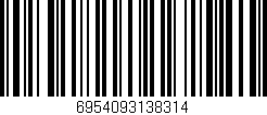 Código de barras (EAN, GTIN, SKU, ISBN): '6954093138314'