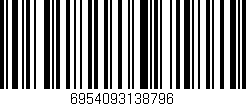 Código de barras (EAN, GTIN, SKU, ISBN): '6954093138796'