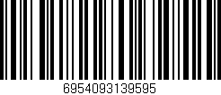 Código de barras (EAN, GTIN, SKU, ISBN): '6954093139595'