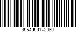 Código de barras (EAN, GTIN, SKU, ISBN): '6954093142960'