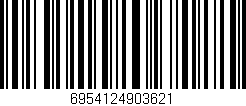 Código de barras (EAN, GTIN, SKU, ISBN): '6954124903621'