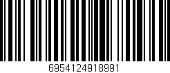 Código de barras (EAN, GTIN, SKU, ISBN): '6954124918991'