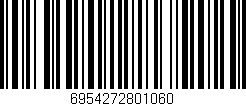 Código de barras (EAN, GTIN, SKU, ISBN): '6954272801060'