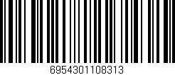 Código de barras (EAN, GTIN, SKU, ISBN): '6954301108313'