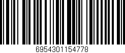 Código de barras (EAN, GTIN, SKU, ISBN): '6954301154778'
