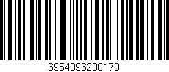 Código de barras (EAN, GTIN, SKU, ISBN): '6954396230173'