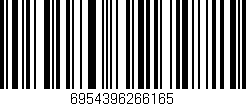 Código de barras (EAN, GTIN, SKU, ISBN): '6954396266165'