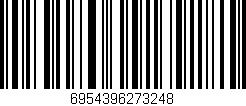Código de barras (EAN, GTIN, SKU, ISBN): '6954396273248'