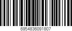 Código de barras (EAN, GTIN, SKU, ISBN): '6954836091807'