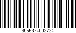 Código de barras (EAN, GTIN, SKU, ISBN): '6955374003734'