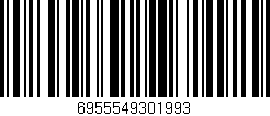Código de barras (EAN, GTIN, SKU, ISBN): '6955549301993'