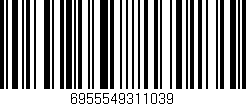 Código de barras (EAN, GTIN, SKU, ISBN): '6955549311039'