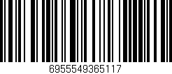 Código de barras (EAN, GTIN, SKU, ISBN): '6955549365117'
