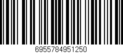 Código de barras (EAN, GTIN, SKU, ISBN): '6955784951250'
