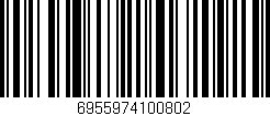 Código de barras (EAN, GTIN, SKU, ISBN): '6955974100802'