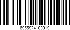 Código de barras (EAN, GTIN, SKU, ISBN): '6955974100819'