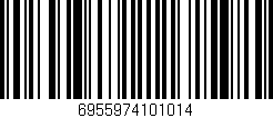 Código de barras (EAN, GTIN, SKU, ISBN): '6955974101014'