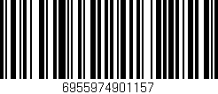 Código de barras (EAN, GTIN, SKU, ISBN): '6955974901157'