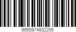 Código de barras (EAN, GTIN, SKU, ISBN): '6955974932205'