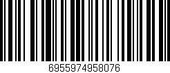 Código de barras (EAN, GTIN, SKU, ISBN): '6955974958076'