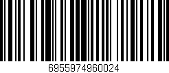 Código de barras (EAN, GTIN, SKU, ISBN): '6955974960024'