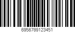 Código de barras (EAN, GTIN, SKU, ISBN): '6956789123451'