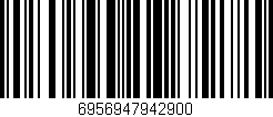 Código de barras (EAN, GTIN, SKU, ISBN): '6956947942900'