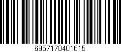 Código de barras (EAN, GTIN, SKU, ISBN): '6957170401615'