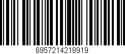 Código de barras (EAN, GTIN, SKU, ISBN): '6957214218919'