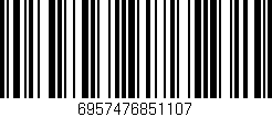 Código de barras (EAN, GTIN, SKU, ISBN): '6957476851107'