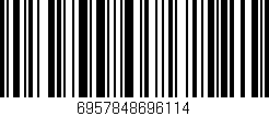 Código de barras (EAN, GTIN, SKU, ISBN): '6957848696114'