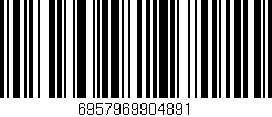 Código de barras (EAN, GTIN, SKU, ISBN): '6957969904891'