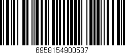 Código de barras (EAN, GTIN, SKU, ISBN): '6958154900537'