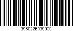 Código de barras (EAN, GTIN, SKU, ISBN): '6958226869830'