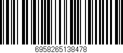 Código de barras (EAN, GTIN, SKU, ISBN): '6958265138478'