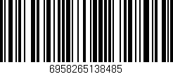 Código de barras (EAN, GTIN, SKU, ISBN): '6958265138485'