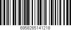 Código de barras (EAN, GTIN, SKU, ISBN): '6958265141218'