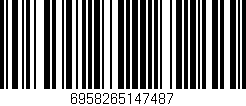 Código de barras (EAN, GTIN, SKU, ISBN): '6958265147487'