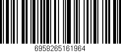 Código de barras (EAN, GTIN, SKU, ISBN): '6958265161964'