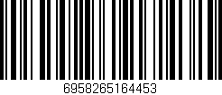 Código de barras (EAN, GTIN, SKU, ISBN): '6958265164453'
