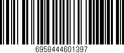 Código de barras (EAN, GTIN, SKU, ISBN): '6958444601397'