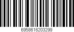 Código de barras (EAN, GTIN, SKU, ISBN): '6958616203299'